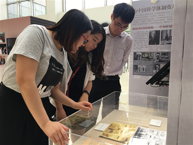 千赢国际qy(中国)唯一官方网站