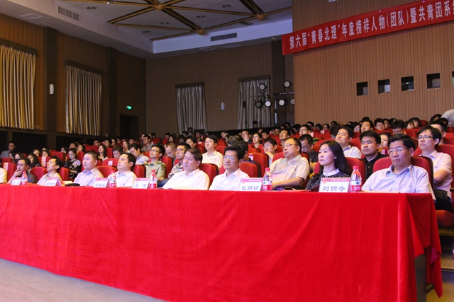 千赢国际qy(中国)唯一官方网站