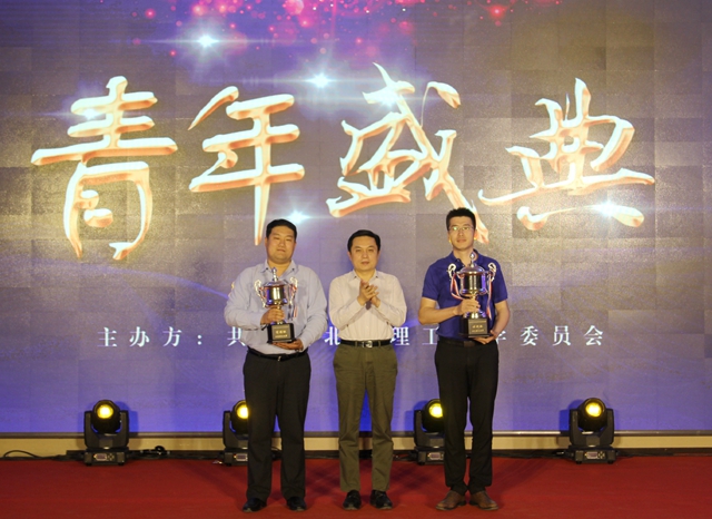 千赢国际qy(中国)唯一官方网站