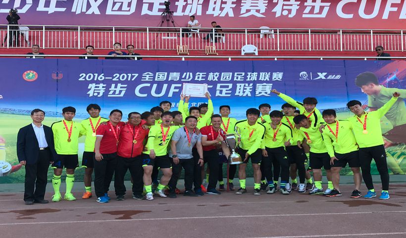 千赢国际qy(中国)唯一官方网站