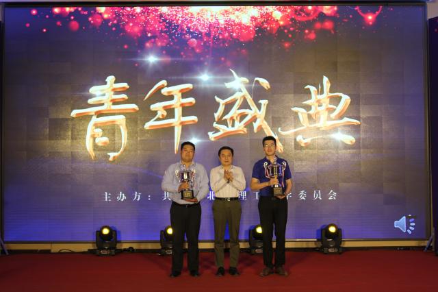 千赢国际qy(中国)唯一官方网站