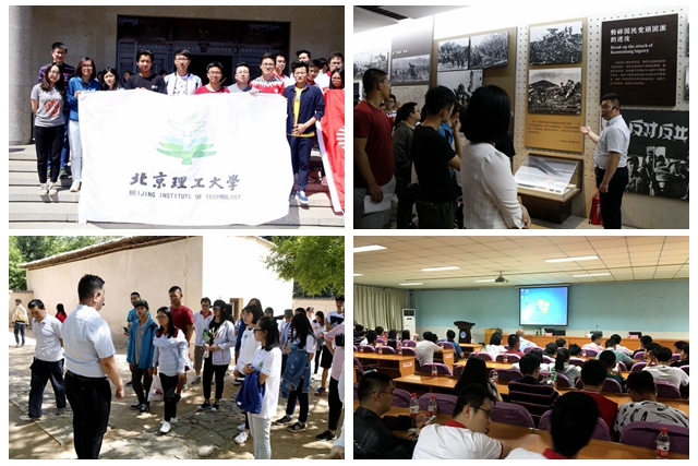 千赢国际qy(中国)唯一官方网站