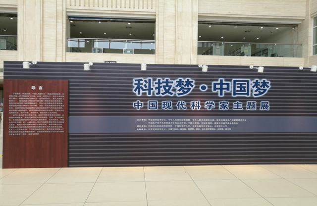 千赢国际qy(中国)唯一官方网站