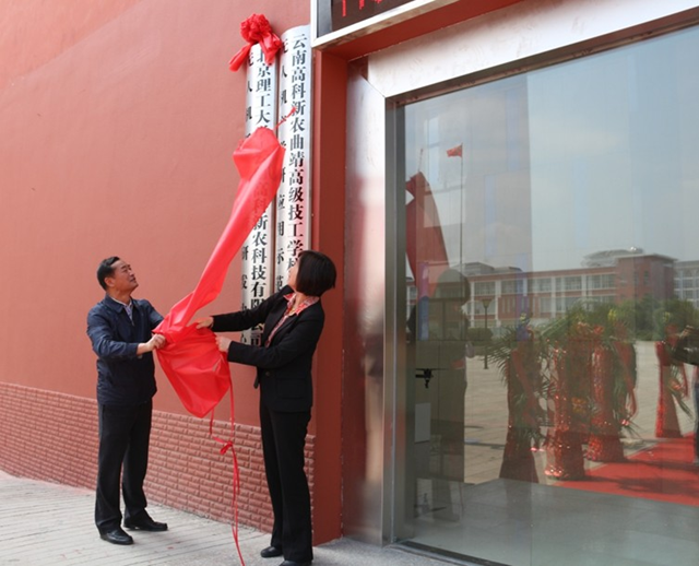 千赢国际qy(中国)唯一官方网站