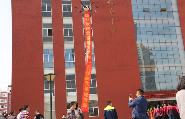 千赢国际qy(中国)唯一官方网站