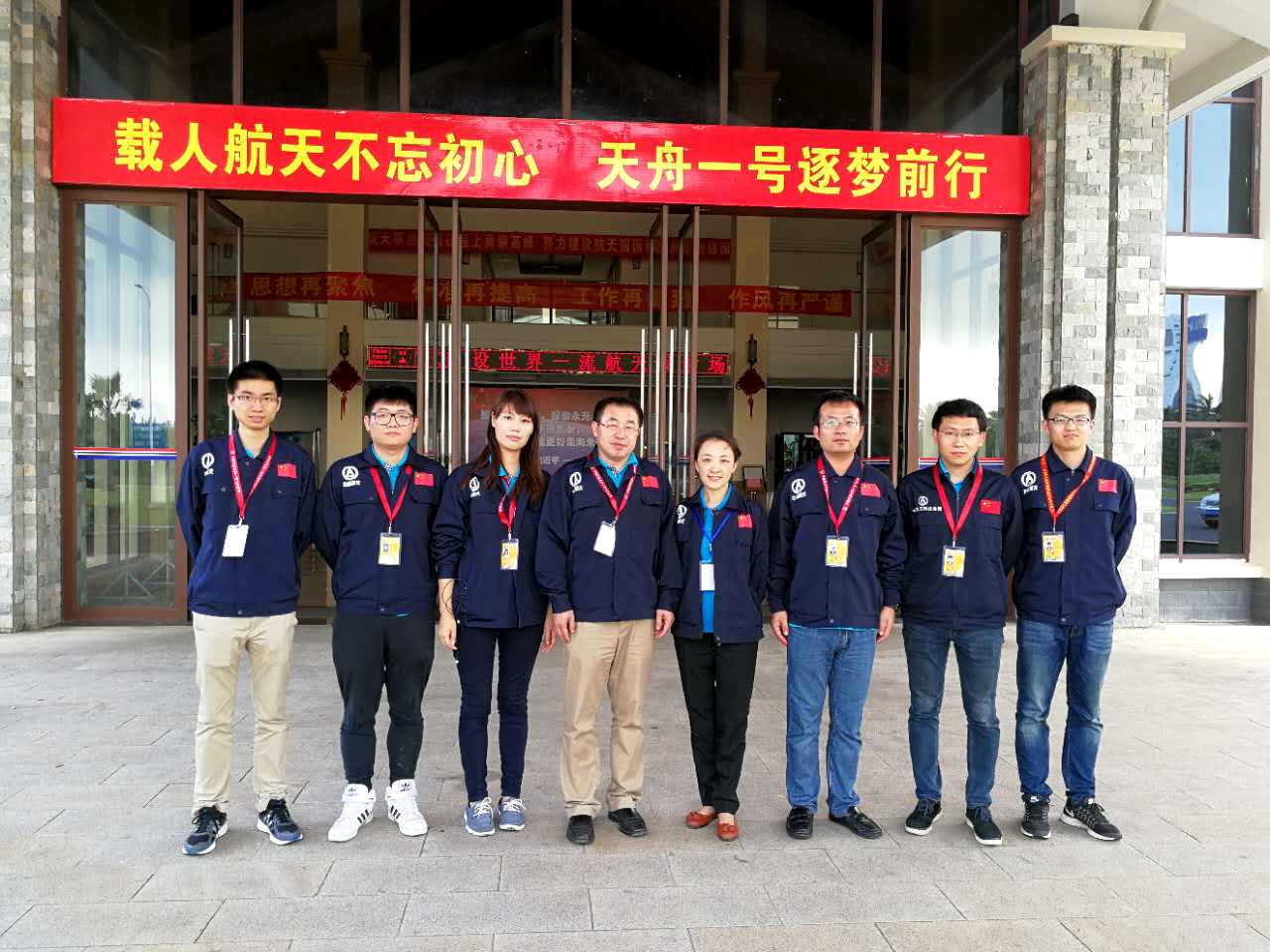 千赢国际qy(中国)唯一官方网站