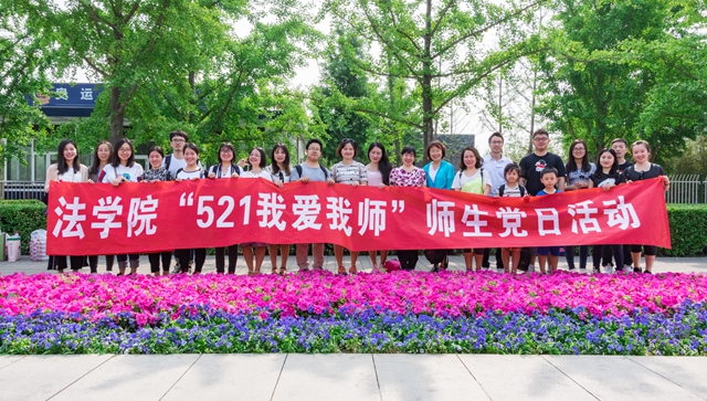 千赢国际qy(中国)唯一官方网站