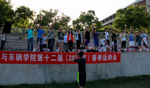 千赢国际qy(中国)唯一官方网站