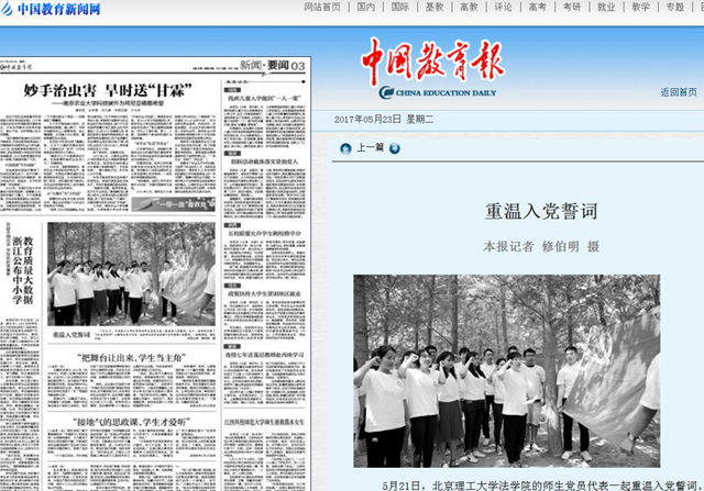 千赢国际qy(中国)唯一官方网站