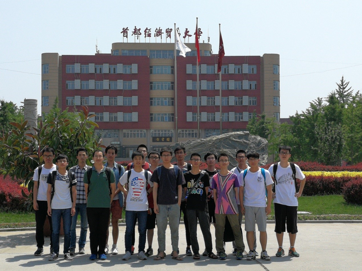 千赢国际qy(中国)唯一官方网站