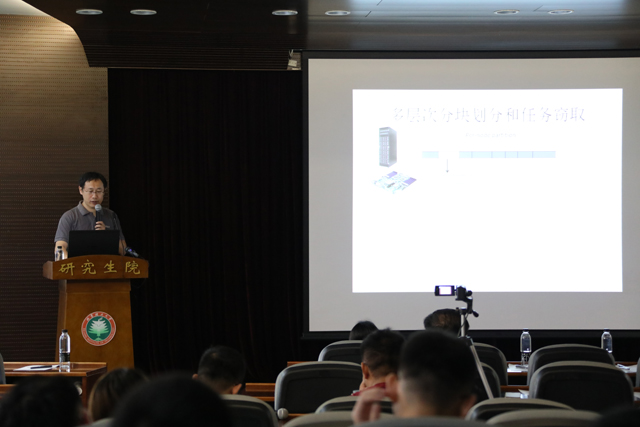 千赢国际qy(中国)唯一官方网站