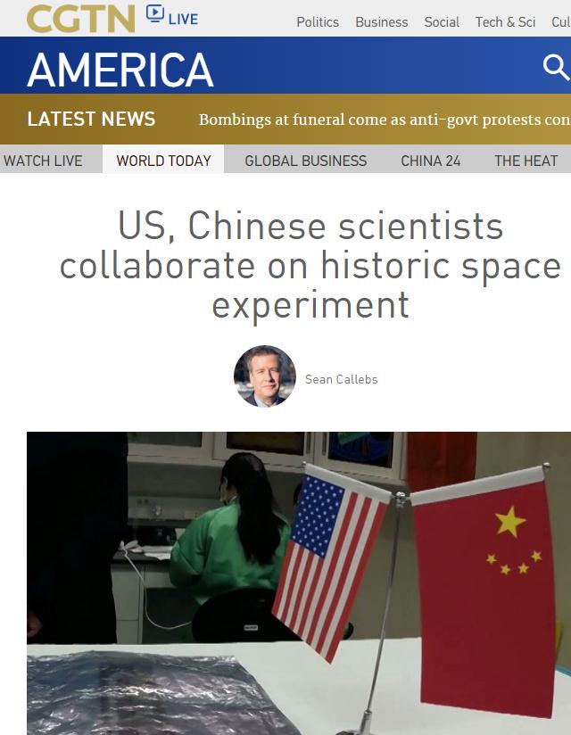 千赢国际qy(中国)唯一官方网站