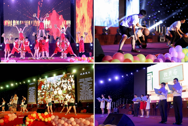 千赢国际qy(中国)唯一官方网站