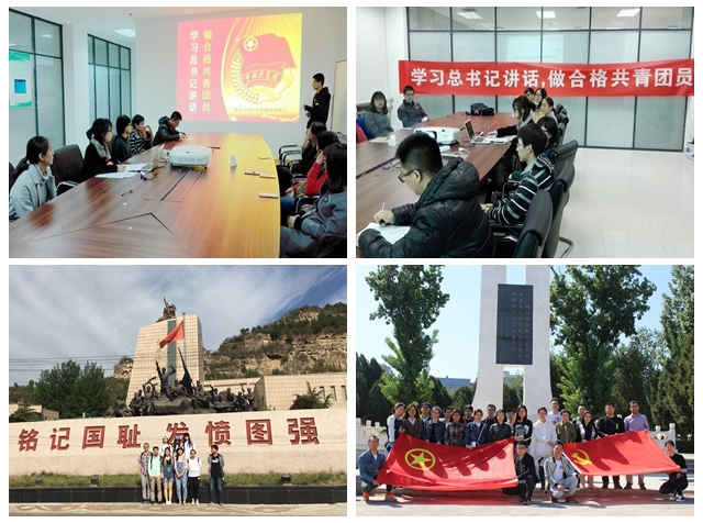 千赢国际qy(中国)唯一官方网站