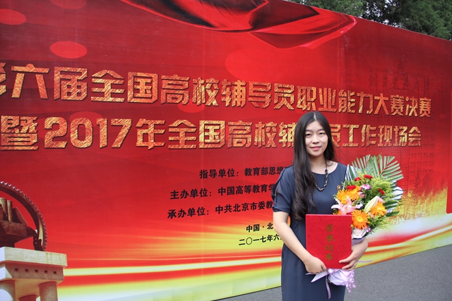 千赢国际qy(中国)唯一官方网站