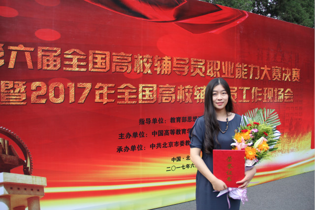 千赢国际qy(中国)唯一官方网站