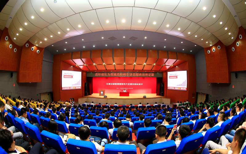 千赢国际qy(中国)唯一官方网站