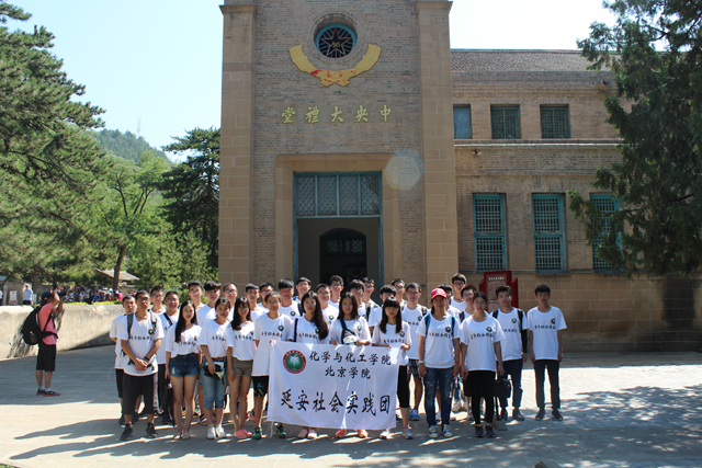 千赢国际qy(中国)唯一官方网站