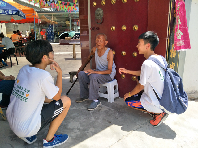 千赢国际qy(中国)唯一官方网站