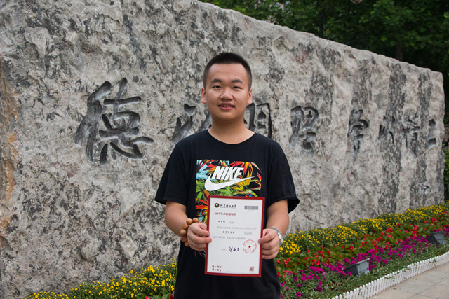 千赢国际qy(中国)唯一官方网站