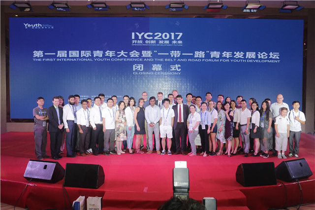 千赢国际qy(中国)唯一官方网站