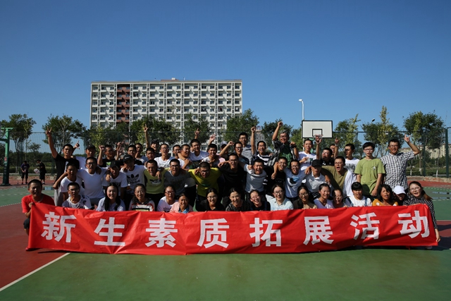 千赢国际qy(中国)唯一官方网站