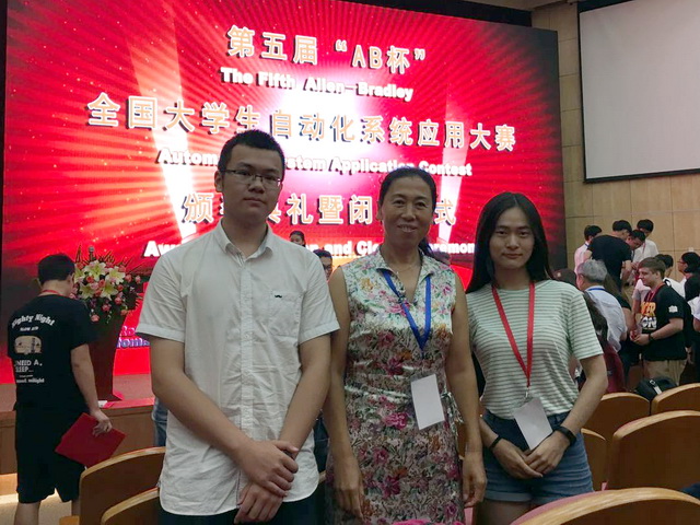 千赢国际qy(中国)唯一官方网站