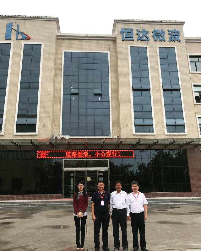 千赢国际qy(中国)唯一官方网站