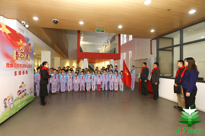 千赢国际qy(中国)唯一官方网站