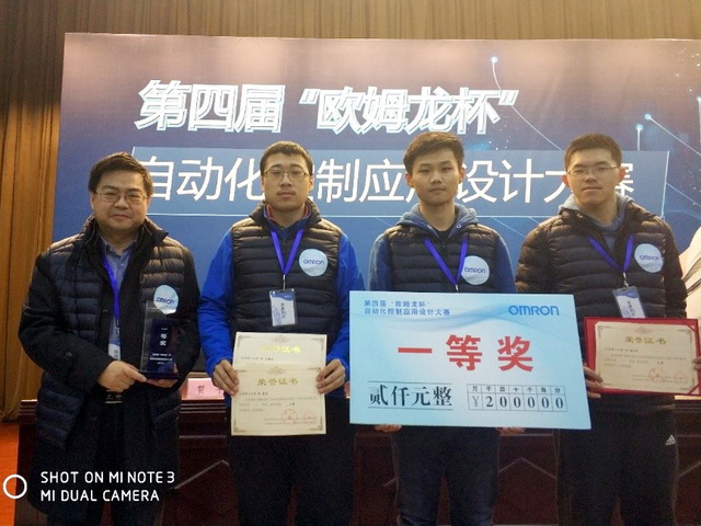 千赢国际qy(中国)唯一官方网站