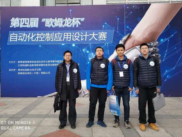 千赢国际qy(中国)唯一官方网站