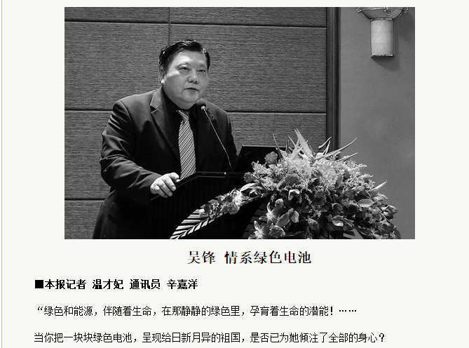 千赢国际qy(中国)唯一官方网站