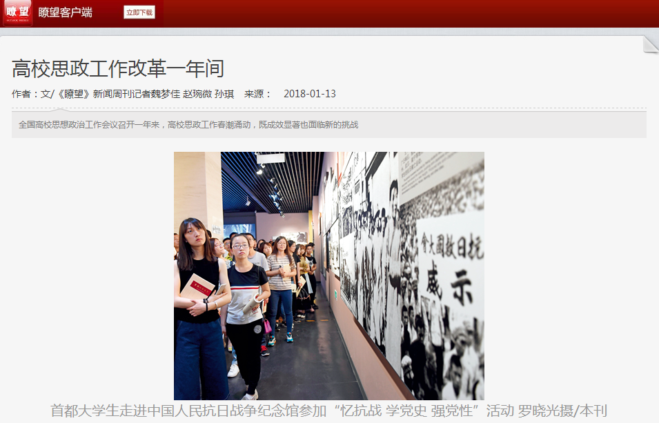 千赢国际qy(中国)唯一官方网站