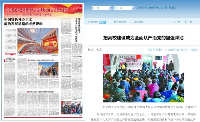 千赢国际qy(中国)唯一官方网站