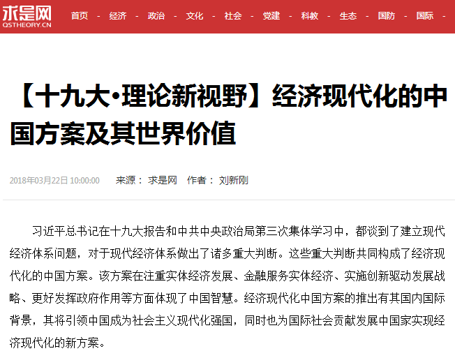 千赢国际qy(中国)唯一官方网站