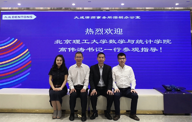 千赢国际qy(中国)唯一官方网站