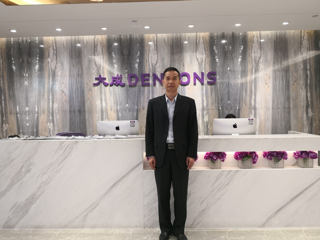 千赢国际qy(中国)唯一官方网站