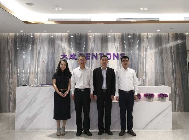 千赢国际qy(中国)唯一官方网站