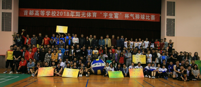 千赢国际qy(中国)唯一官方网站