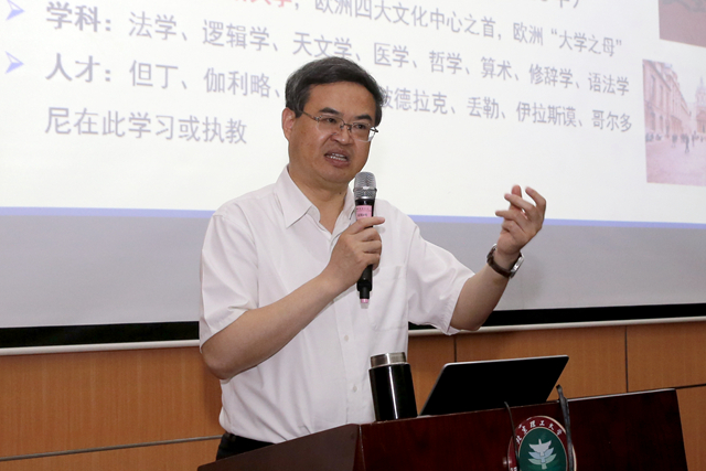 千赢国际qy(中国)唯一官方网站