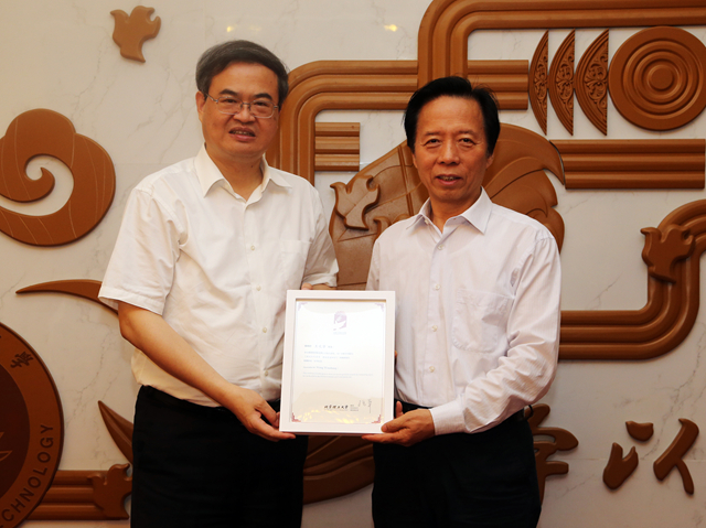 千赢国际qy(中国)唯一官方网站