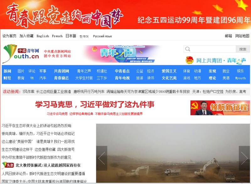 千赢国际qy(中国)唯一官方网站