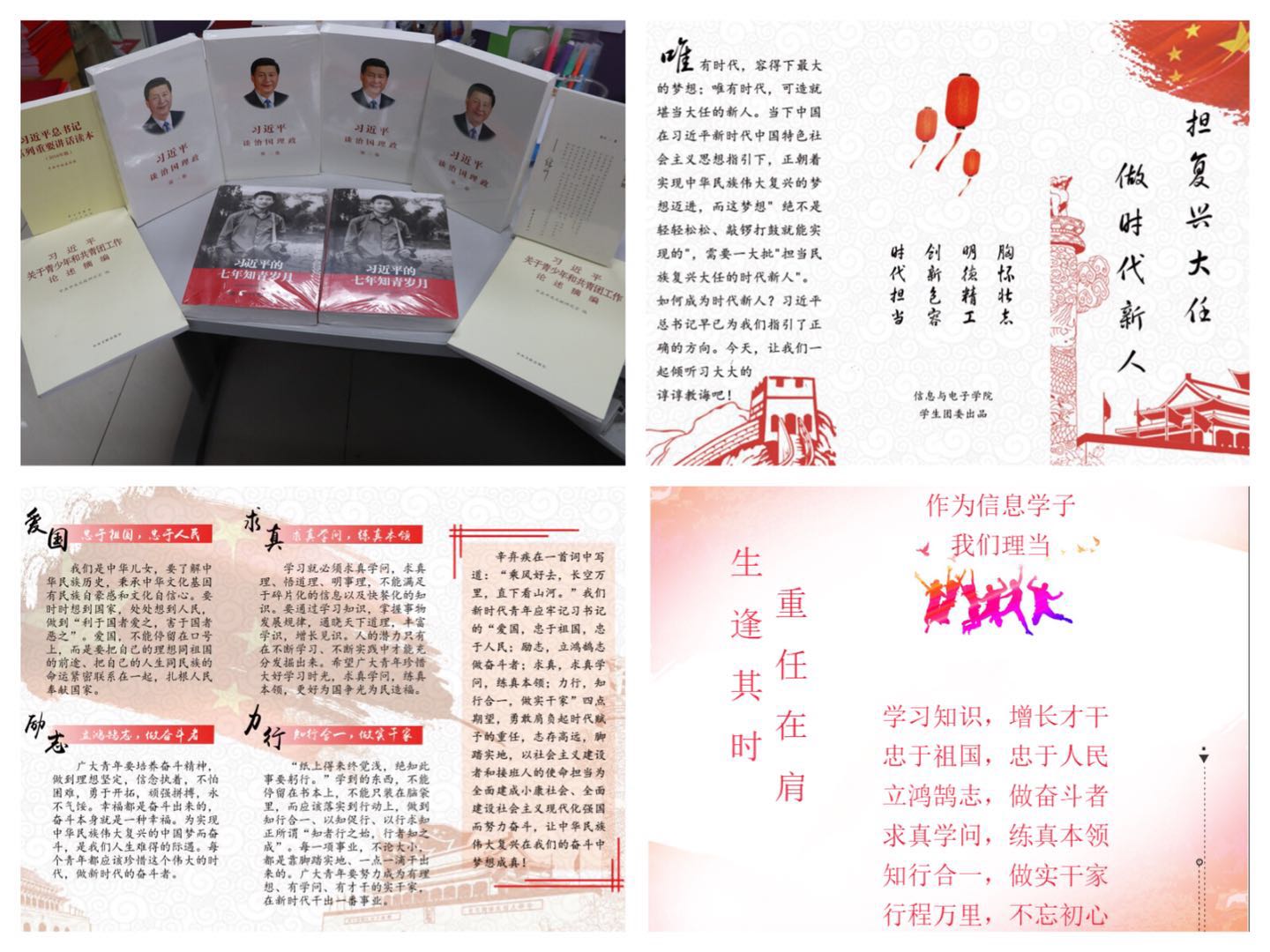 千赢国际qy(中国)唯一官方网站