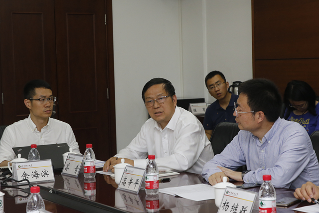 千赢国际qy(中国)唯一官方网站