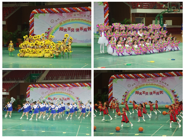 千赢国际qy(中国)唯一官方网站