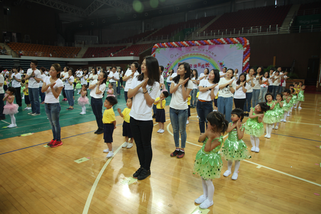 千赢国际qy(中国)唯一官方网站