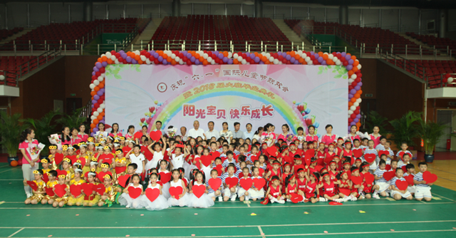 千赢国际qy(中国)唯一官方网站