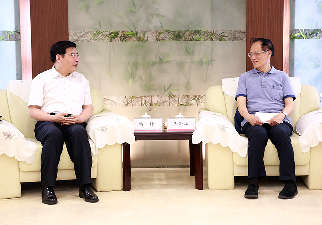 千赢国际qy(中国)唯一官方网站