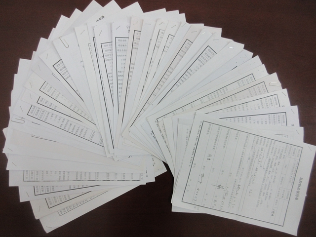 千赢国际qy(中国)唯一官方网站