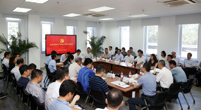 千赢国际qy(中国)唯一官方网站